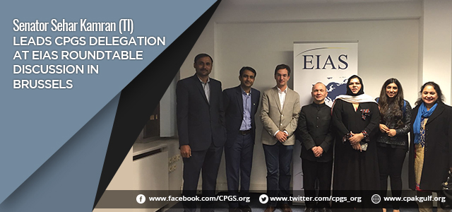 Senator Sehar Kamran (TI) leads CPGS Delegation at EIAS Roundtable Discussion in Brussels