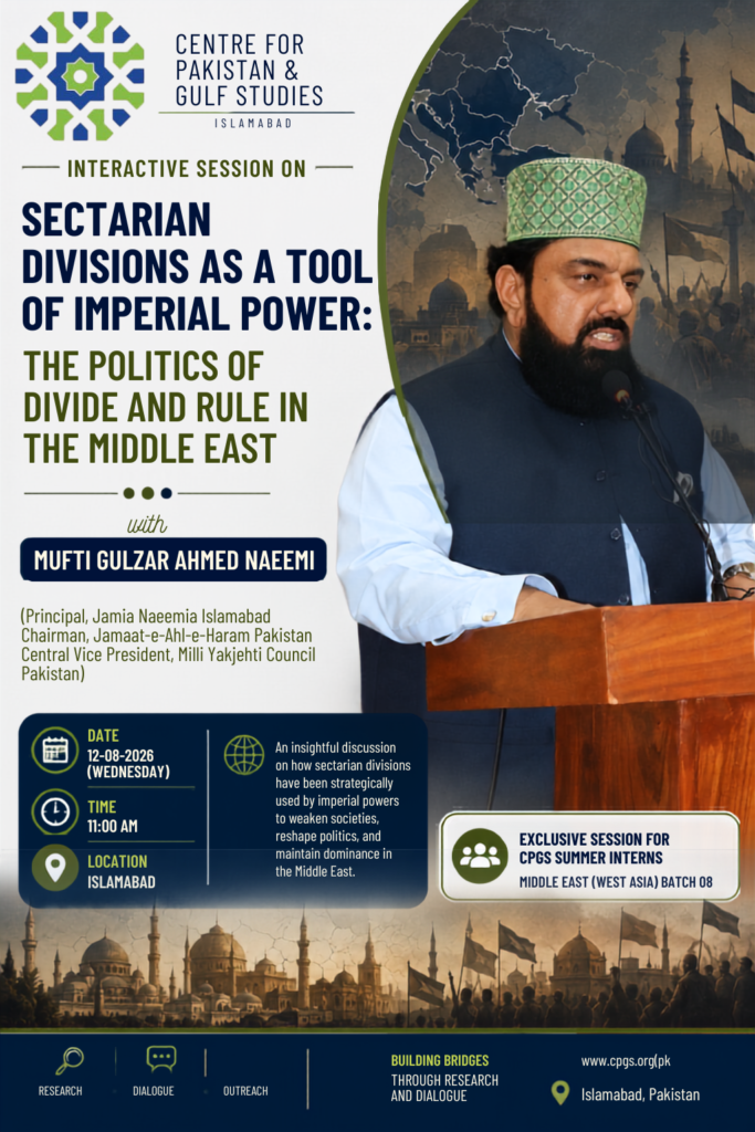 Interactive Session on “Sectarian Divisions as a Tool of Imperial Power: The Politics of Divide and Rule in the Middle East”