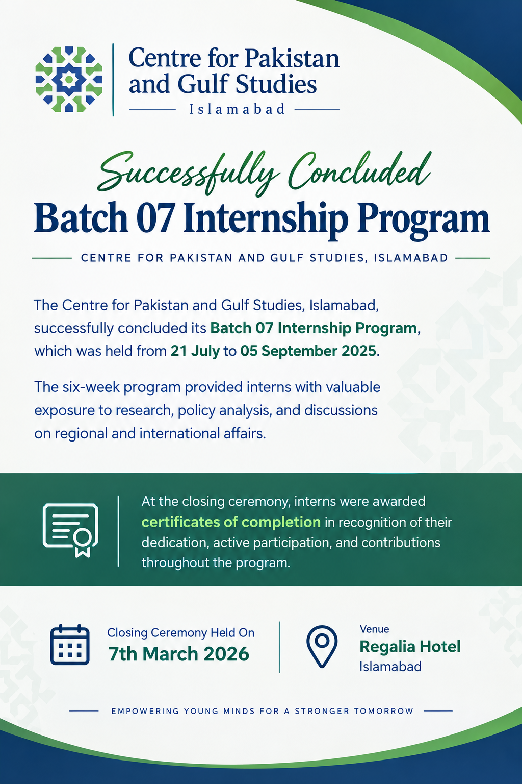 Certification Ceremony of CPGS Summer Internship Batch-08