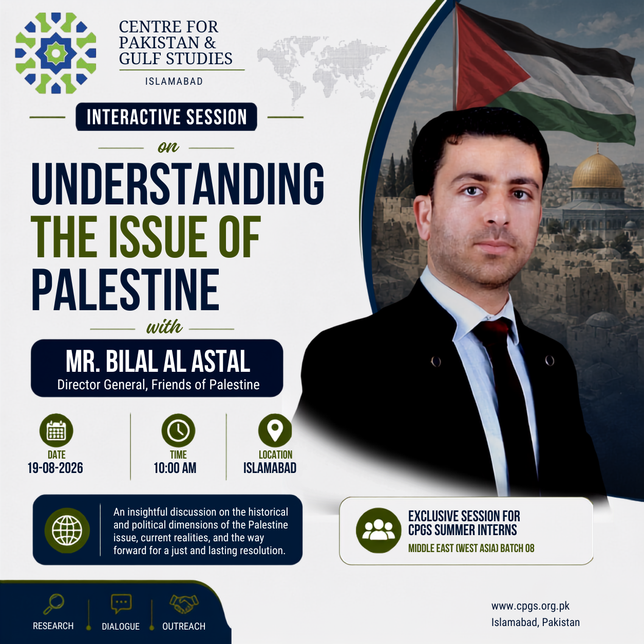 Interactive Session “Understanding the Issue of Palestine”