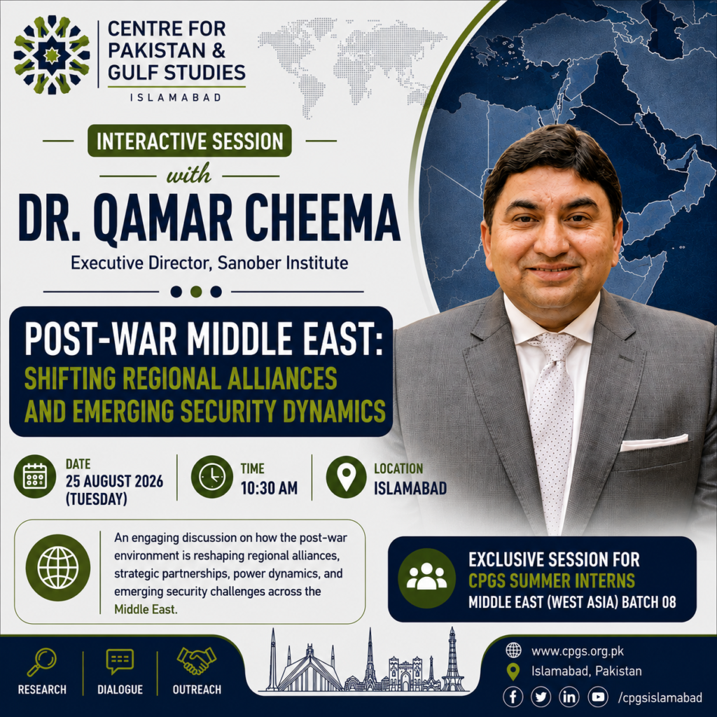 Interactive Session on Post War Middle East: Shifting Regional Alliances and Emerging Security Dynamics