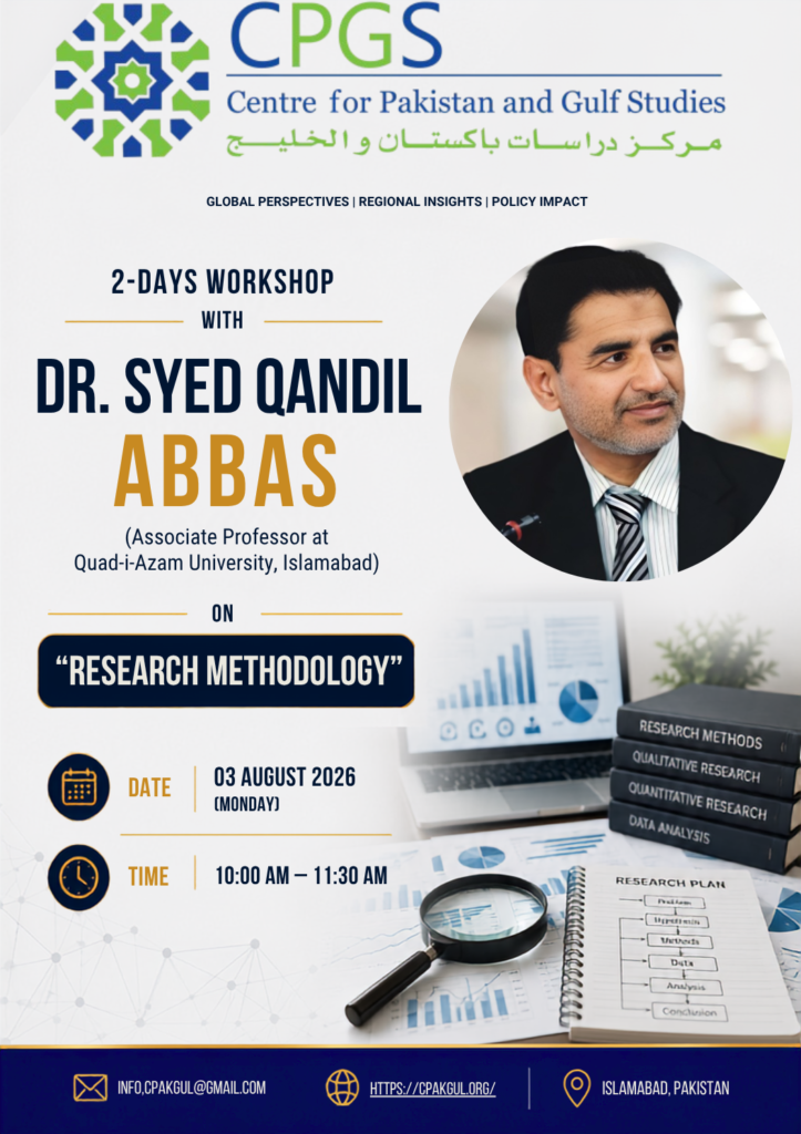 Two-Days Workshop on Research Methodology