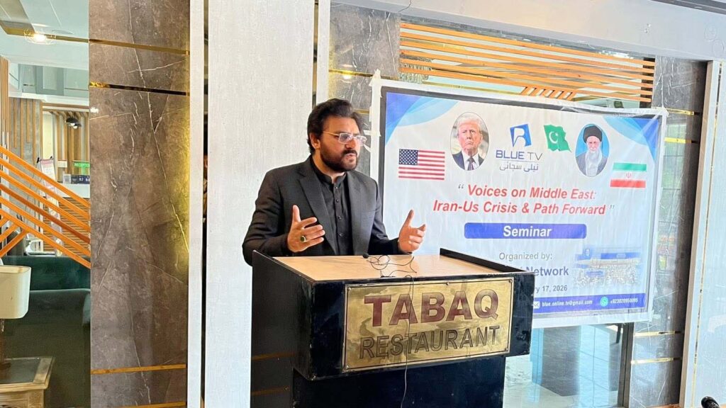 Seminar on “Voices on the Middle East: Iran–US Crisis and the Path Forward"