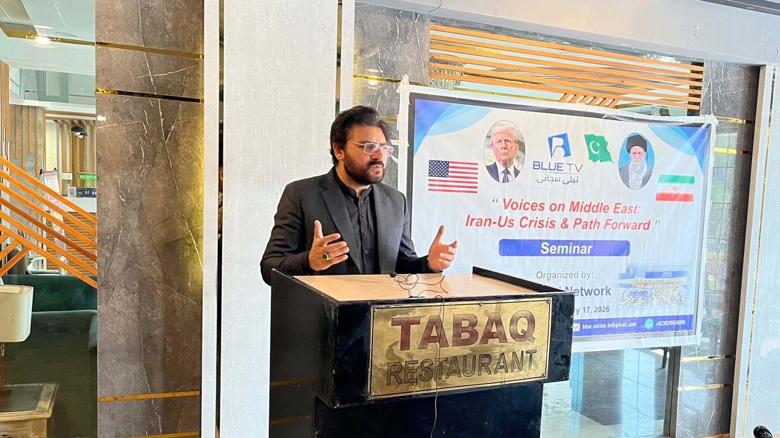 Seminar on “Voices on the Middle East: Iran–US Crisis and the Path Forward"